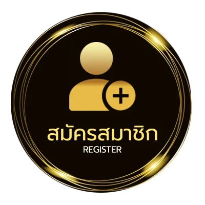 สมัครง่าย ราชาดัมมี่ apk ล่าสุด ไม่ถึง 1 นาที