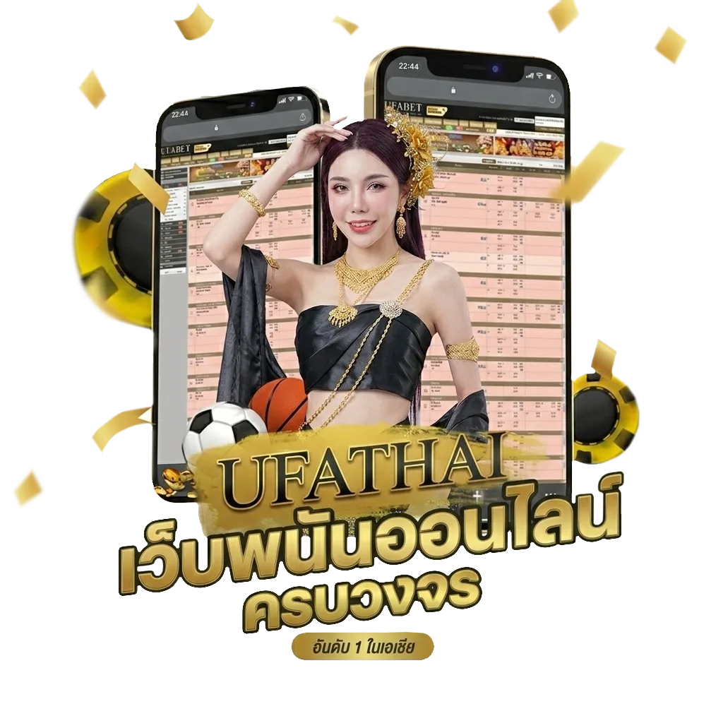 ราชาดัมมี่ apk ล่าสุด โบนัส — สมาชิกใหม่